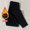 Jeans Verano 2025 Delgados Negros Crudos de Corte Vivo para Mujer Estilo Coreano Cintura Alta Adelgazantes Elásticos Pantalones Lápiz Nueve Puntos para Pies Pequeños