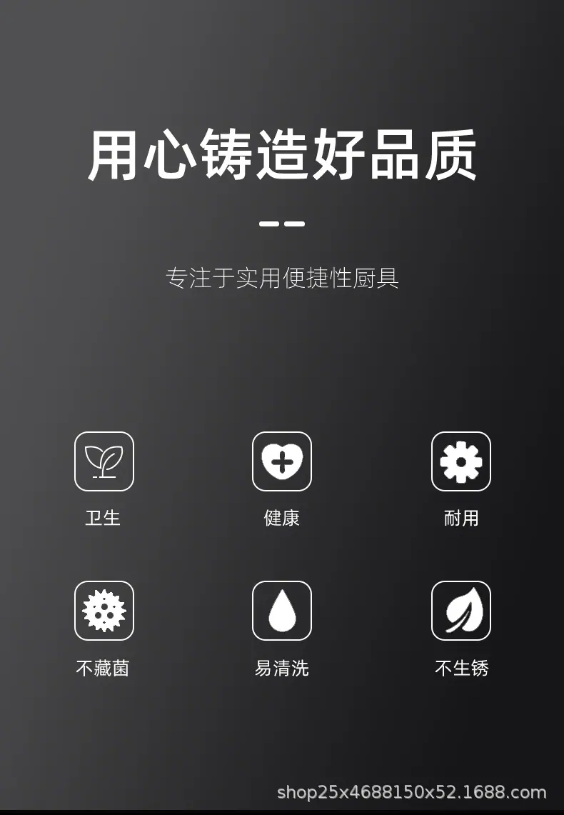 304扁平筷_03.jpg