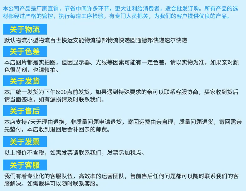 内页_18
