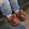 Pantuflas de Algodón de Invierno Kapibala para Niños y Niñas, Cálidas y de Terciopelo, Hogar Familiar, Zapatos de Algodón con Tacón para Bolsas de Bebé de Niños Medianas y Grandes