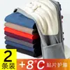 Pantalones cálidos de terciopelo alemán sin costuras para hombre, otoño e invierno, forro polar, parche, talla grande, pantalones de otoño, pantalones holgados de lana, pantalones de línea ajustada