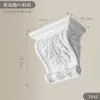 Suporte de feixe de linha PU francês imitação europeia gesso porta arqueada porta embutida curva abertura de porta coluna romana forma de decoração de capitel de coluna