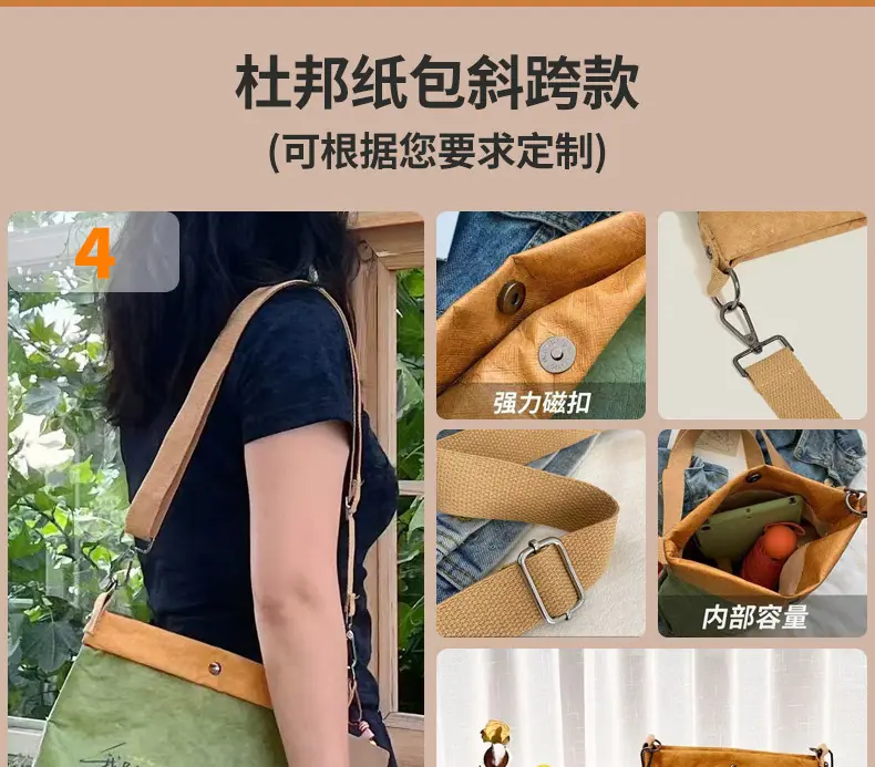 详情页_10.jpg