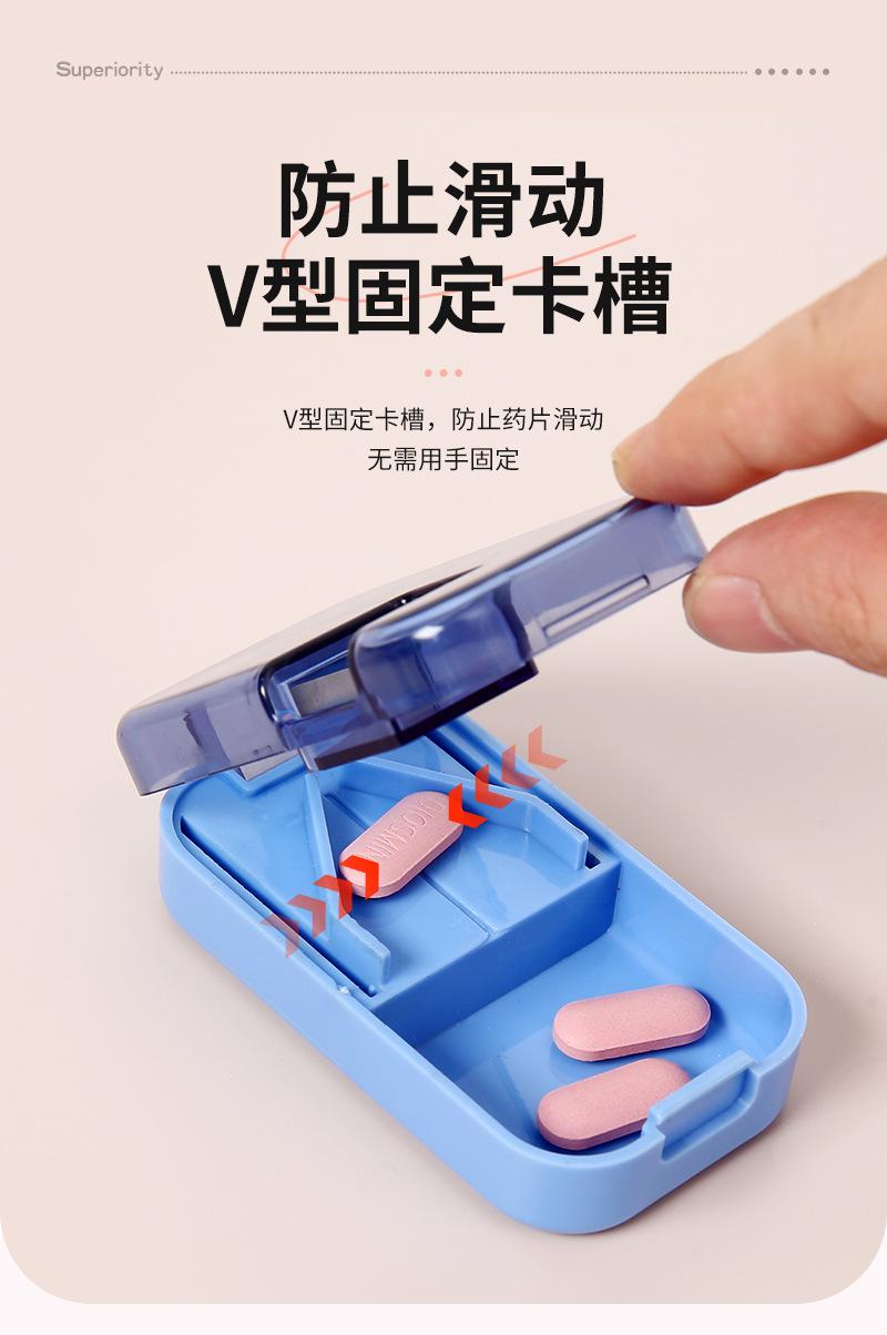温备详情_07.jpg