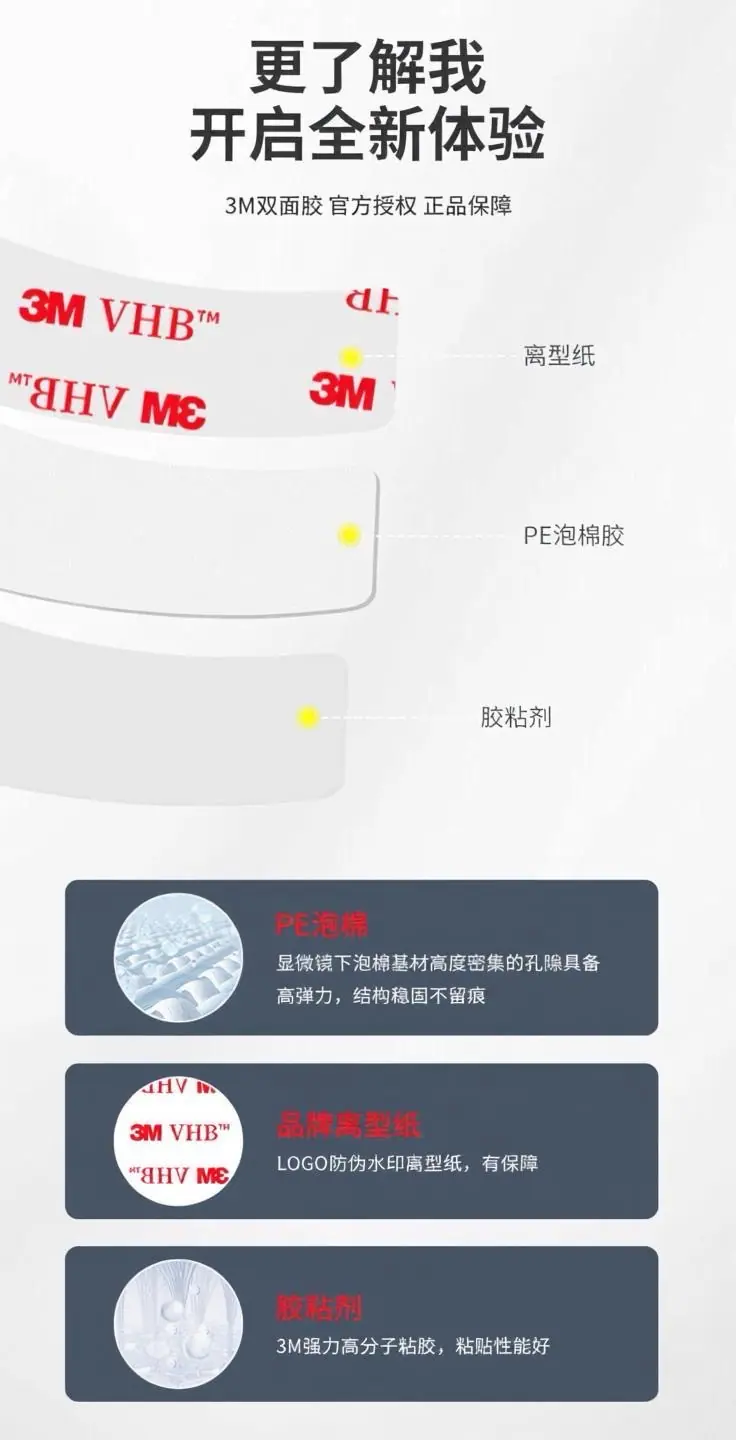 详情页5.jpg