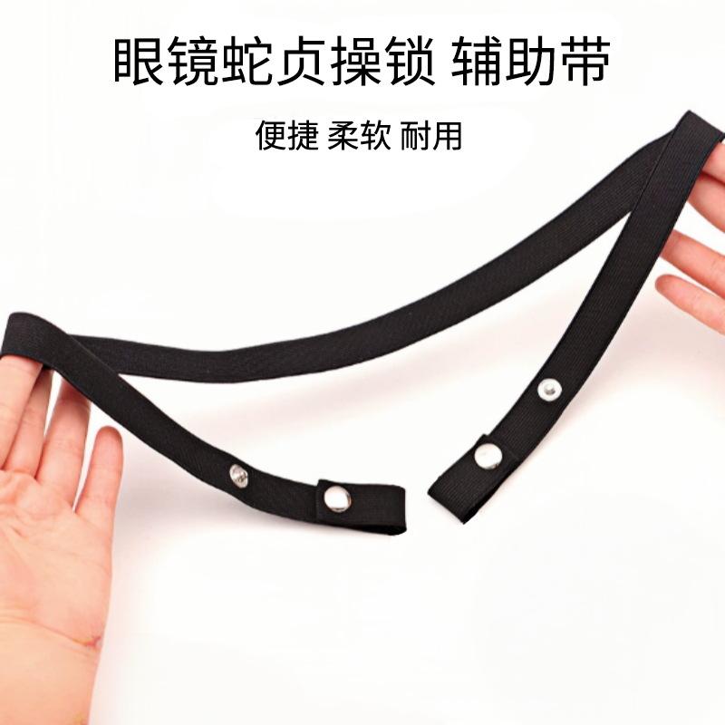 辅助带主图一_看图王 - 副本