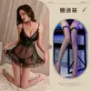 Lencería sexy, vestido de tirantes de malla transparente con encaje sexy, ropa de dormir apasionada para chicas de deseo puro, seductor y caliente