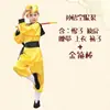 Conjunto de Fantasia para Dia das Crianças para Apresentação: Os Quatro Personagens da Jornada ao Oeste de Tang Sanzang - Sun Wukong e Porco Bajie