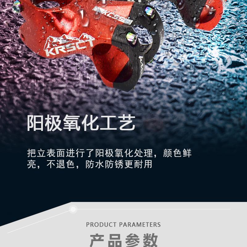 800详情JPG_14.jpg