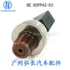 85Pp42-03 Es Adecuado para Sensor de Presión de Combustible Delphi Sensata Sensor de Presión de Riel Común