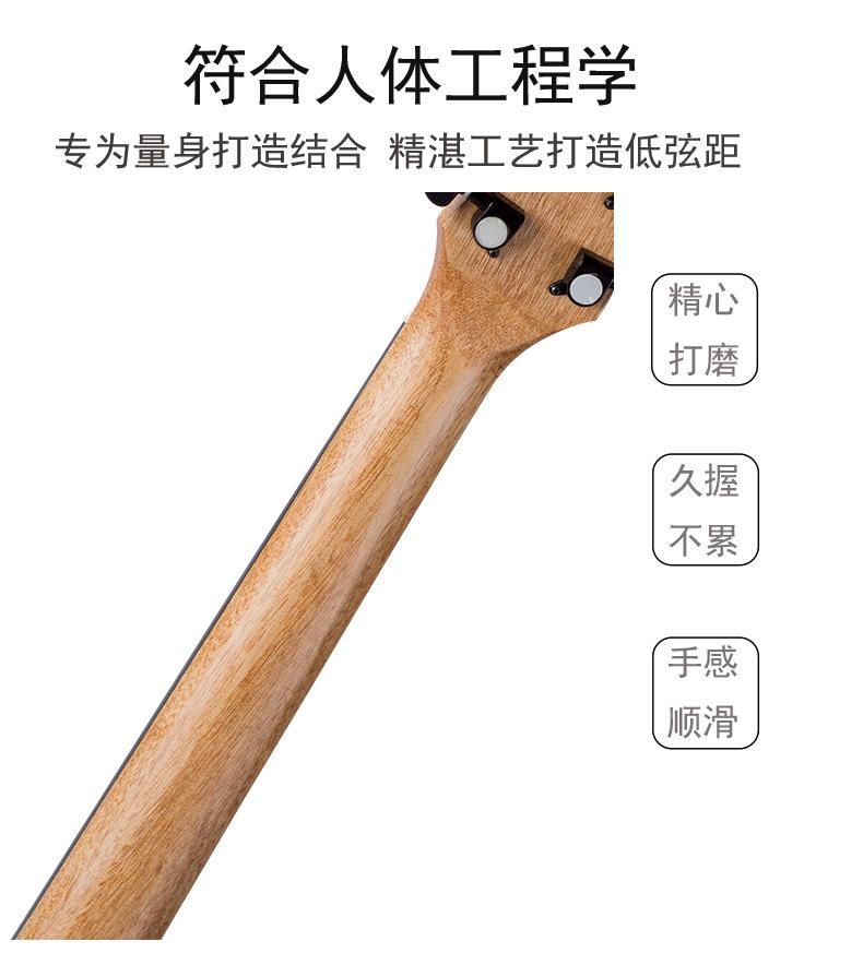 详情1_06.jpg