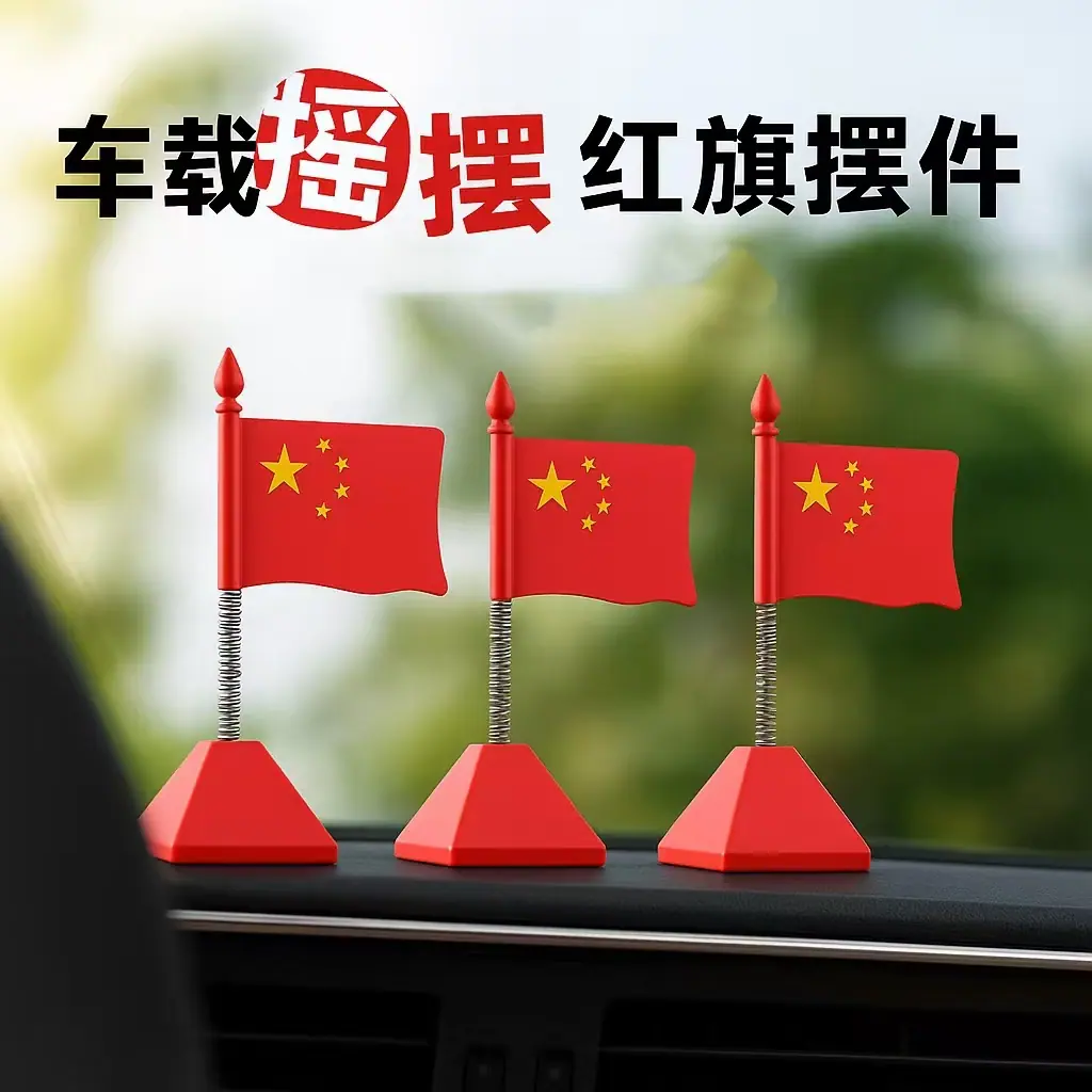 QQ图片20250917091305.jpg