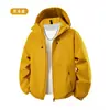 Chaqueta con capucha de color liso casual para hombre de talla grande, Otoño Nuevo, Moda Estudiante, Abrigo para Hombre de Talla Grande