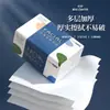 60 Pacotes de Papel Toalha em uma Caixa Inteira, Pacote Doméstico Portátil Econômico, Lenço Facial no Atacado, Papel Higiênico, Lenços de Mão