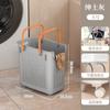 Cesto para Ropa Sucia Baño Cesto de Almacenamiento de Ropa Sucia de Ranura Estrecha Cesto de Lavandería Doméstico Cesto para Ropa Sucia Almacenamiento de Ropa de Baño