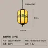 Lustre de abóbora antigo à prova d'água estilo chinês para área externa, pátio, corredor, pavilhão de palácio, passagem, corredor e iluminação de varanda