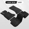 Conjunto completo superior de cobertor de céu estrelado, à prova d'água, resistente ao desgaste, tapete para os pés, tipo cashmere, ecológico, tapete para os pés de carro, carpete especial e espesso
