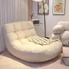 Sillón reclinable para dormir, bolsa de frijol, oruga tumbona, sofá pequeño para dormitorio, asiento individual casual para balcón, sofá perezoso de celebridad de internet