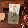 Marcadores de página estilo antigo, estilo clássico chinês, alto valor estético, clipes de metal de alta qualidade para livros, design oco requintado, lembrancinhas culturais criativas, personalizáveis