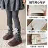 Estilo Otoño e Invierno Leggings para Niños Forro Polar Delgado Engrosado Ropa Exterior Versátil Colgante de Dibujos Animados Mangas de Calcetín Patchwork Pantalones Largos Cálidos para Niñas