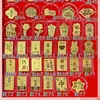Pegatinas para Teléfono con Oro de 999 para Riqueza Instantánea, con Adhesivo Posterior, Pegatinas de Oro de 2mg, Regalos Promocionales de Tienda de Oro para Transmisiones en Vivo