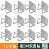 Rejilla Escurridora de Esponjas de Acero Inoxidable Sin Perforaciones para Pared de Fregadero Gancho para Almacenamiento de Estropajos y Bolas de Acero Estante de Almacenamiento para Cocina