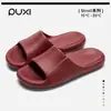 Pantuflas Silenciosas Puxi para Mujer Verano Nuevas para Interior Hogar Baño Antideslizantes para Hombres para Usar Afuera