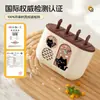 Molde para helado, bandeja para cubitos de hielo, molde casero de grado alimenticio para paletas de helado, molde para paletas de hielo congeladas DIY para niños