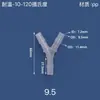 Conector de manguera de tubería de agua de tres vías en forma de Y, accesorios, distribuidor, unión de plástico, adaptador divisor