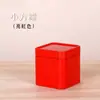 Nuevo Recipiente Pequeño Portátil para Té Mini Lata para Té Negro y Té Verde, Empaque Universal de 10-20g, Recipiente Cuadrado Universal