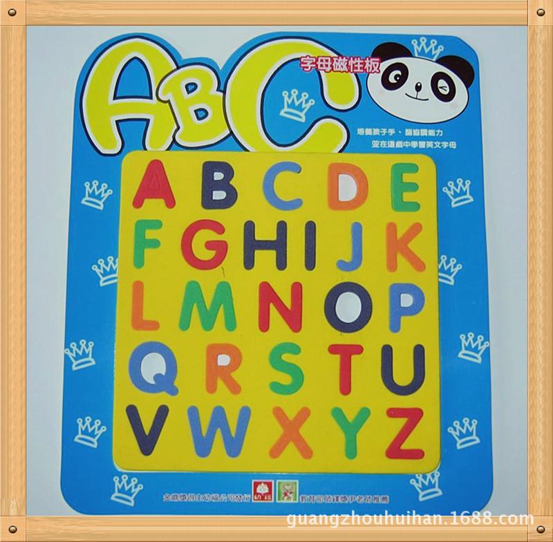 EVA BC_8174_8203_副本.jpg