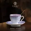Taza y Platillo de Café con Esmalte de Cristal Yaochang, Exquisita Taza de Cerámica, Taza de Té de Gama Alta, Taza para el Té de la Tarde en la Oficina, Regalo
