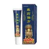 Venta al por mayor del fabricante Wancaozhongfang Receta Herbal del Tíbet 20g Extracto de Hierbas Cuidado Corporal Suave Dropshipping Minorista