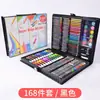 Conjunto de lápis de cor desenho crianças caneta aquarela pintura giz de cera a óleo pincel de pintura material de arte para aluno de jardim de infância e ensino fundamental