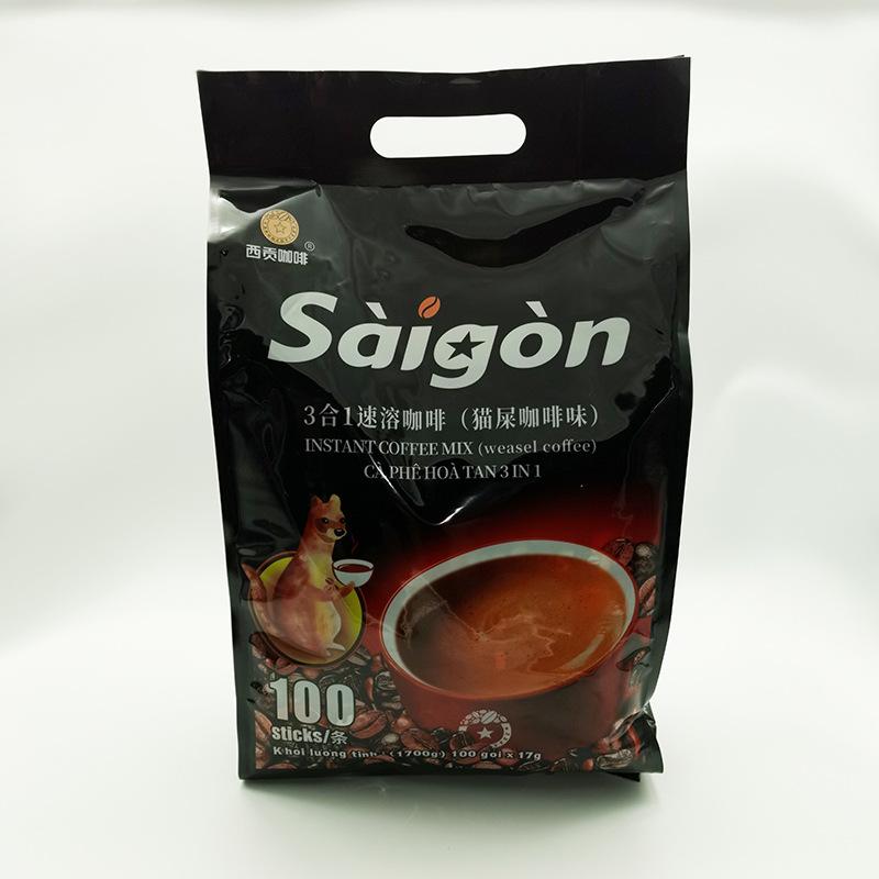 微信图片_20200506184926