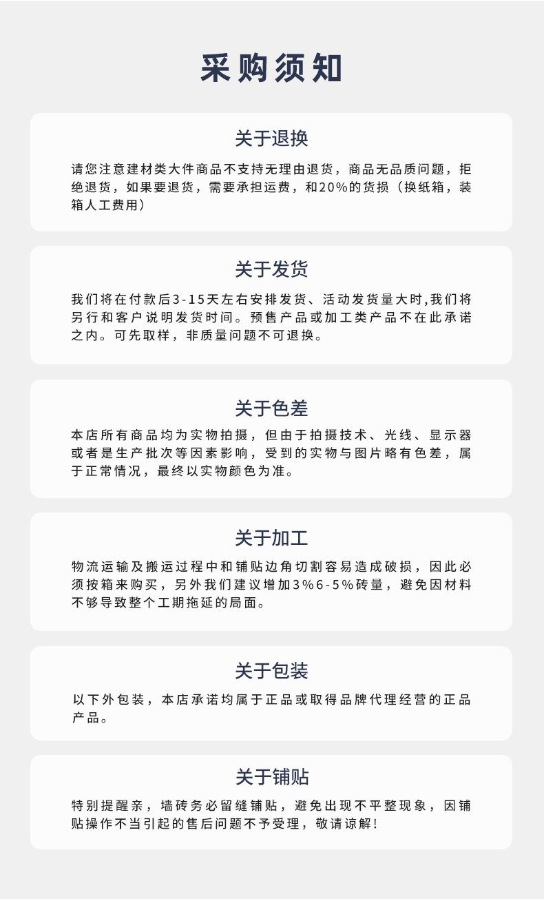 未标题-1_11