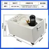 Máquina Herramienta de Corte por Hilo Tanque de Agua Refrigeración Filtración de Tres Etapas Grabado Fresadora Rectificadora Equipo de Automatización Torno Metabo Engrosado