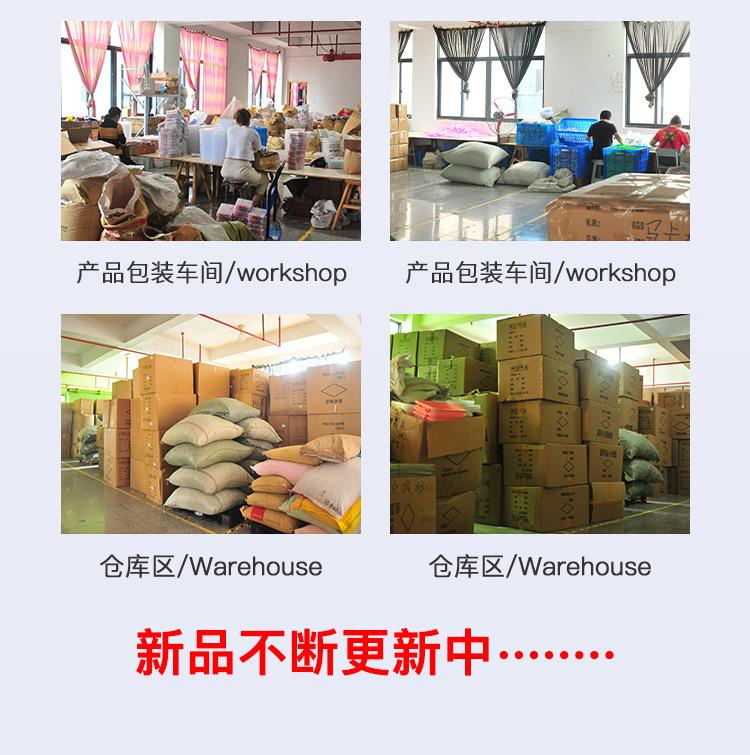详情页_09.jpg