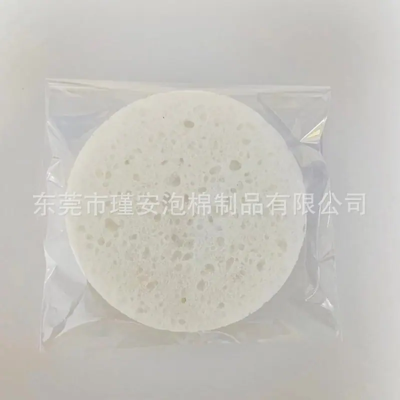 木浆棉
