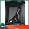Protector de seguridad para coche de dibujos animados lindo, almohadilla para cinturón de seguridad de coche universal para niños