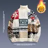 Suéter de punto de cuello semi-alto con combinación de colores estilo Harajuku otoño e invierno 2024 moda masculina marca retro holgado perezoso suéter de pareja