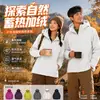 Jaqueta Kaila Ten soft shell para homens e mulheres, com zíper nas axilas, impermeável, quente, adequada para montanhismo, com forro de fleece e design espessado, corta-vento