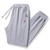 Pantalones Deportivos para Hombre Holgados Rectos Primavera y Otoño Pantalones Casuales Talla Grande Pantalones de Chándal para Hombre Pantalones de Punto