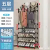 Nuevo modelo de perchero integrado para el hogar, perchero de almacenamiento de varias capas, zapatero de almacenamiento multifuncional para sala de estar y entrada, al por mayor