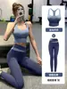Conjunto de Sutiã Esportivo para Mulheres, Sutiã à Prova de Impacto e Anti-Queda, Colete para Corrida de Alta Intensidade e Yoga, Roupa de Ginástica Externa, Lindo Design nas Costas