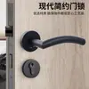 Fechadura de Porta Corta-Fogo em Aço Inoxidável Canaleta Universal para Porta Corta-Fogo Maçaneta de Porta Acessórios de Segurança para Porta Empreendimento de Engenharia