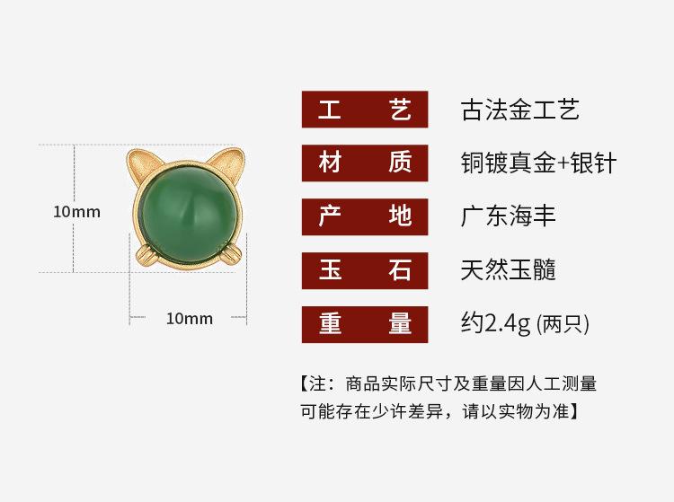 艾慕妮详情_01.jpg