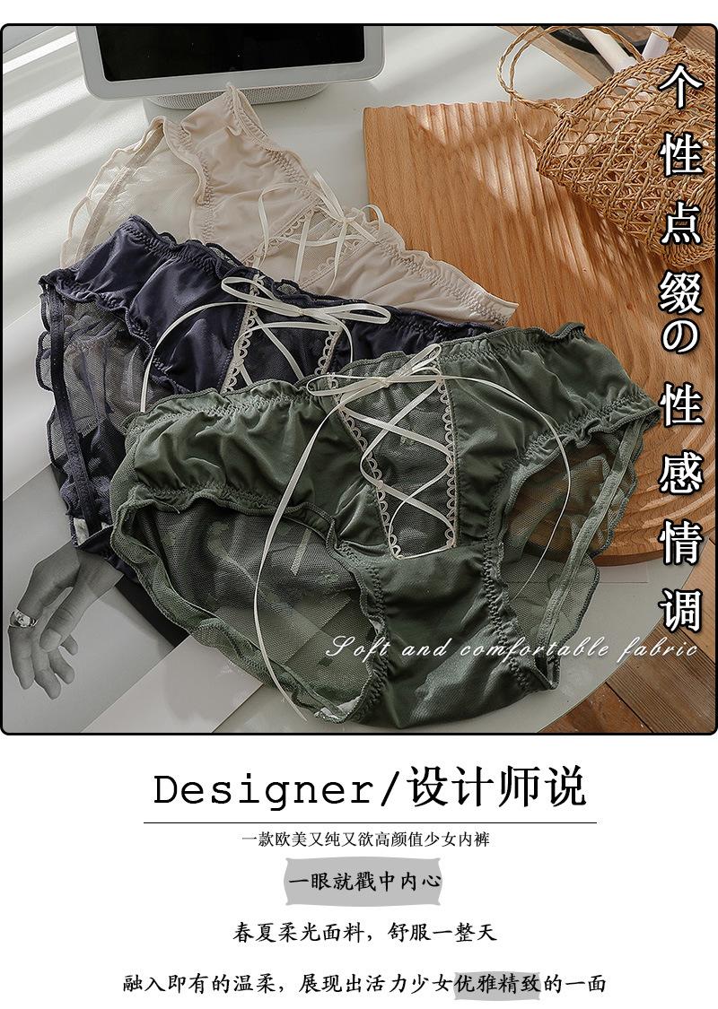 1840详情页_01