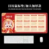Calendário Desenho Almofada de Mesa para Estudante Hot Selling da Amazon Mouse Pad para Esports Mouse Pad de Fábrica