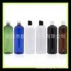 Botella Redonda de Hombro Verde de 500ml Botella con Tapa Qiqiu Botella para Tónico Cosméticos Embotellados 500ml Botella con Tapa para Loción
